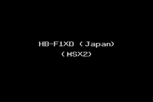 HB-F1XD (Japan) (MSX2)