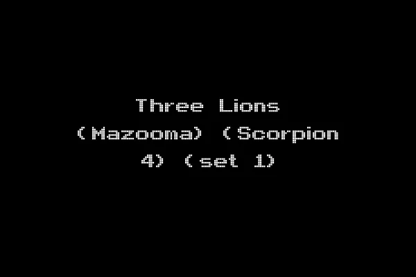 Three Lions (Mazooma) (Scorpion 4) (set 1)