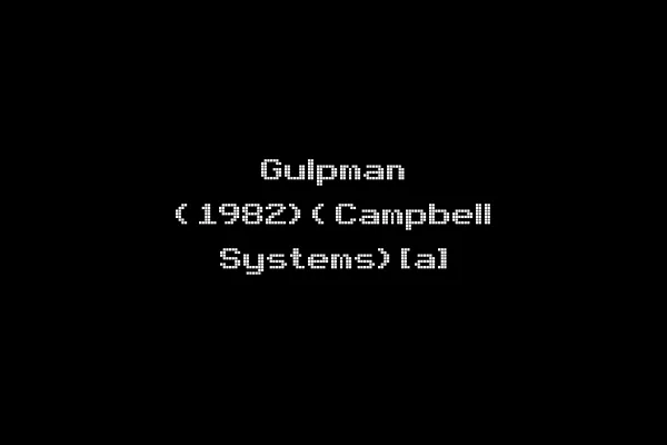 Gulpman (1982)(Campbell Systems)[a]