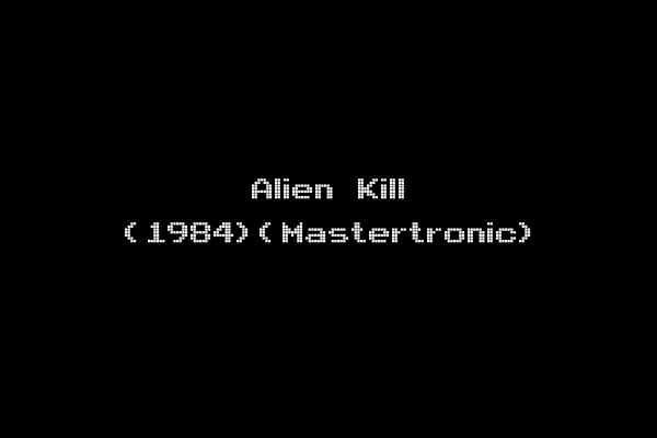 Alien Kill (1984)(Mastertronic)