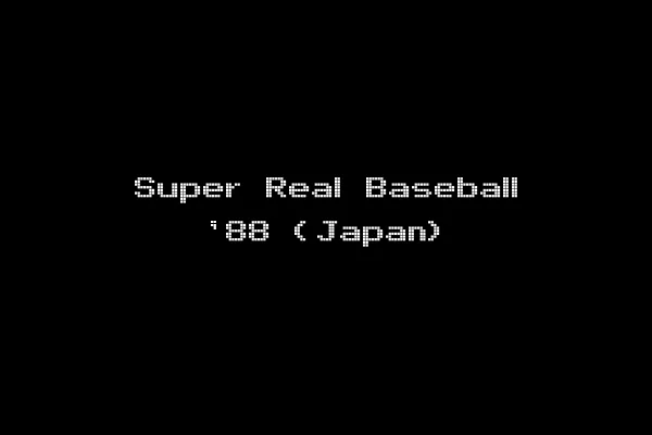 Super Real Baseball '88 (Japan)