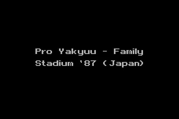 Pro Yakyuu - Family Stadium '87 (Japan)