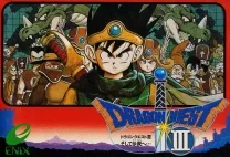 Dragon Quest III - Soshite Densetsu e... (Japan) (Rev 0A)