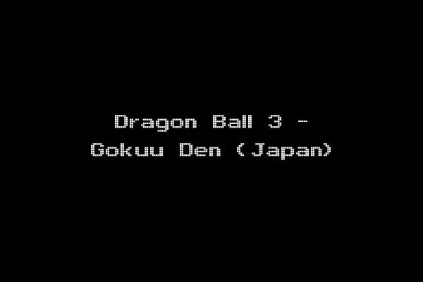 Dragon Ball 3 - Gokuu Den (Japan)