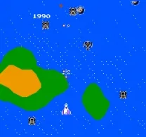 Super Xevious - Gump no Nazo (Japan)