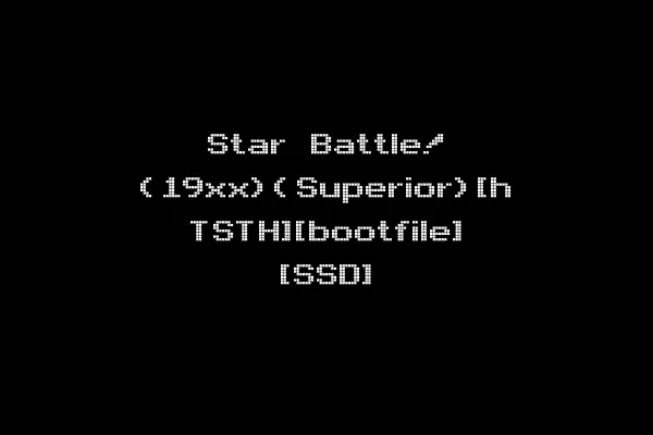 Star Battle! (19xx)(Superior)[h TSTH][bootfile] [SSD]