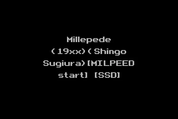 Millepede (19xx)(Shingo Sugiura)[MILPEED start] [SSD]