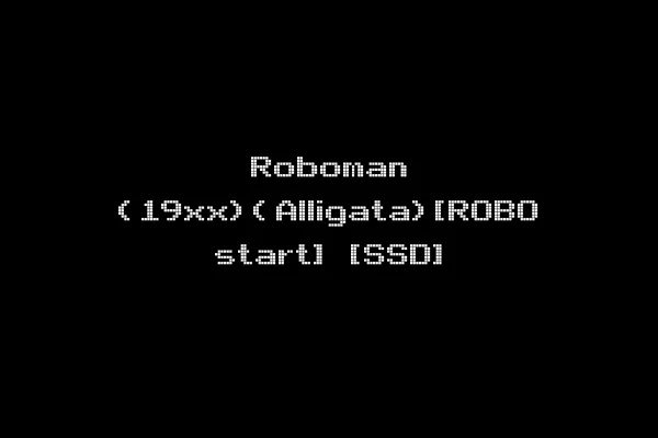Roboman (19xx)(Alligata)[ROBO start] [SSD]