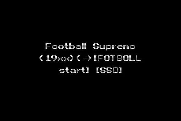 Football Supremo (19xx)(-)[FOTBOLL start] [SSD]