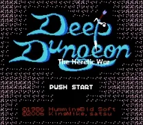 Deep Dungeon - Madou Senki (Japan) [b]