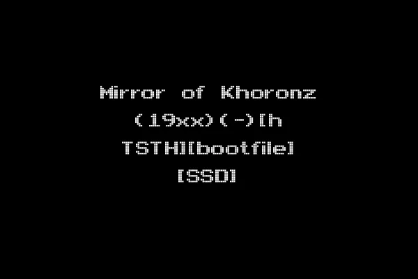 Mirror of Khoronz (19xx)(-)[h TSTH][bootfile] [SSD]