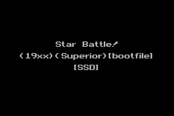 Star Battle! (19xx)(Superior)[bootfile] [SSD]