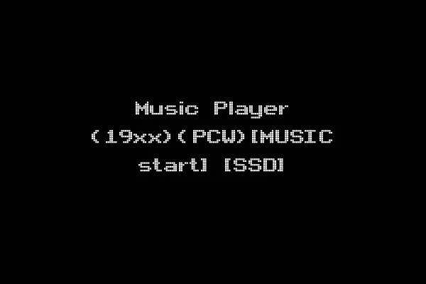 Music Player (19xx)(PCW)[MUSIC start] [SSD]