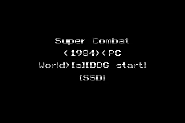 Super Combat (1984)(PC World)[a][DOG start] [SSD]