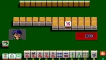 Mahjong Hourouki Part 1 - Seisyun Hen (Japan)