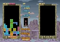 Flash Point (World, bootleg)