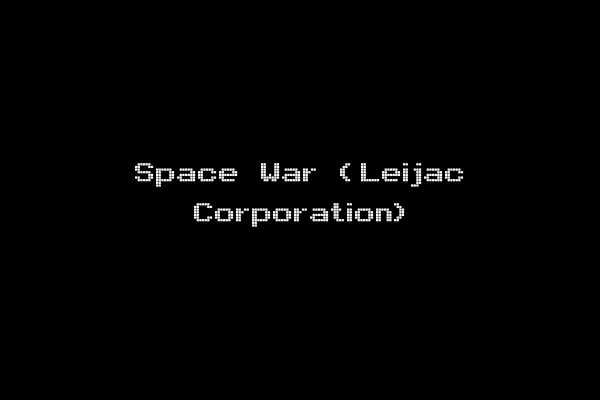 Space War (Leijac Corporation)