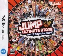 Jump! Ultimate Stars (J)(WRG)