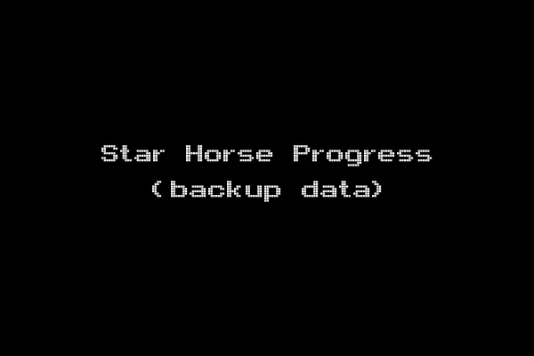 Star Horse Progress (backup data)