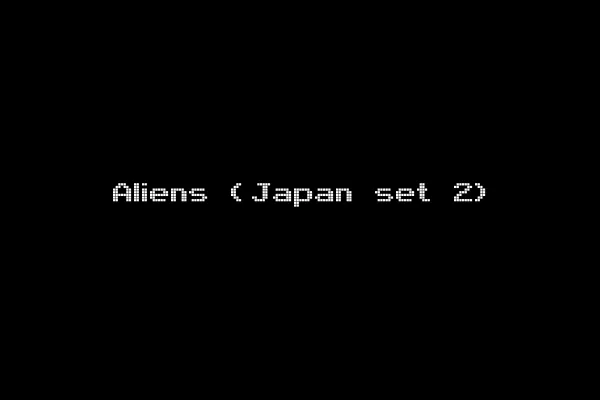 Aliens (Japan set 2)