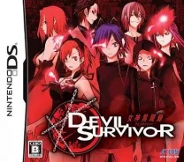 Shin Megami Tensei - Devil Survivor (US)(OneUp)