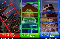 Hyper Bishi Bashi Champ (GQ876 VER. EAA)