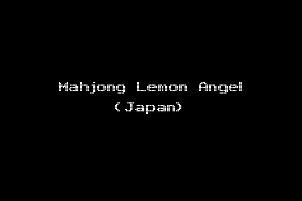 Mahjong Lemon Angel (Japan)