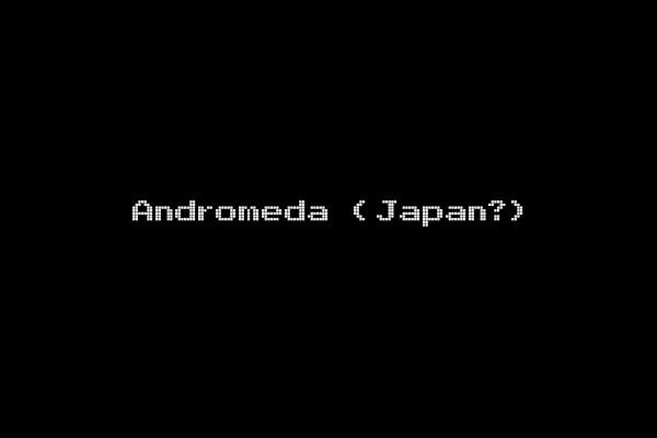 Andromeda (Japan?)