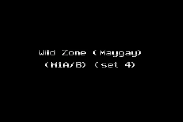 Wild Zone (Maygay) (M1A/B) (set 4)
