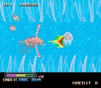 Chimera Beast (Japan, prototype)