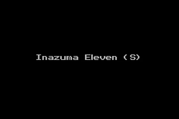 Inazuma Eleven (S)