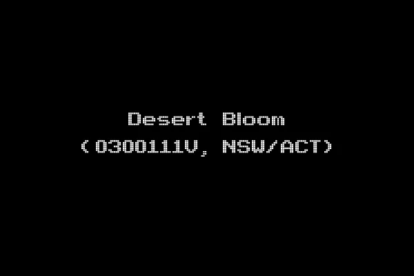 Desert Bloom (0300111V, NSW/ACT)