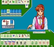 Mahjong Hana no Momoko gumi (Japan 881125)