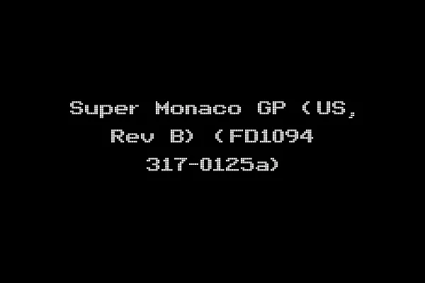 Super Monaco GP (US, Rev B) (FD1094 317-0125a)