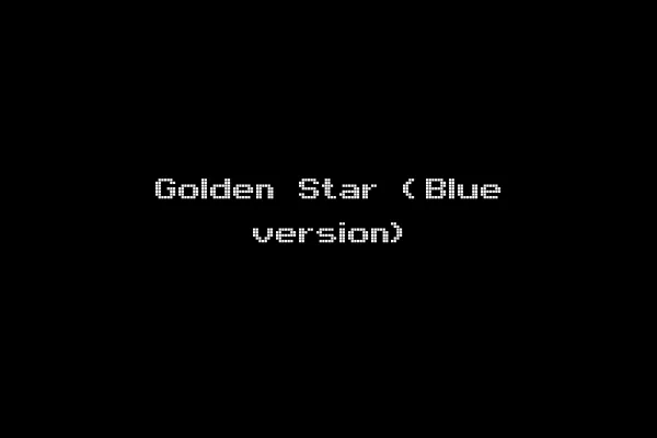 Golden Star (Blue version)