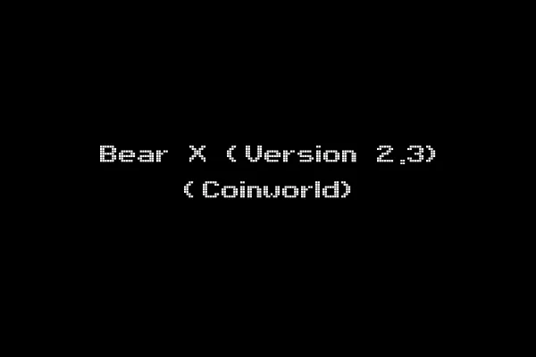 Bear X (Version 2.3) (Coinworld)