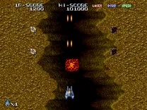 Terra Force