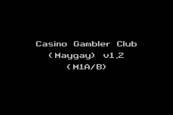 Casino Gambler Club (Maygay) v1.2 (M1A/B)