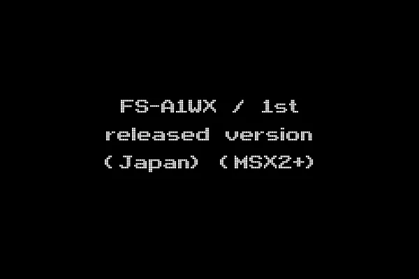 FS-A1WX / 1st released version (Japan) (MSX2+)