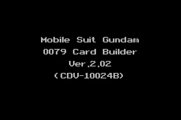 Mobile Suit Gundam 0079 Card Builder Ver.2.02 (CDV-10024B)