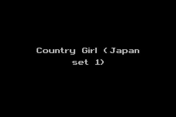 Country Girl (Japan set 1)