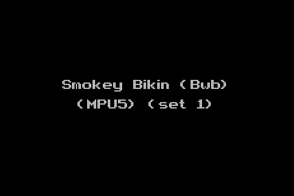 Smokey Bikin (Bwb) (MPU5) (set 1)