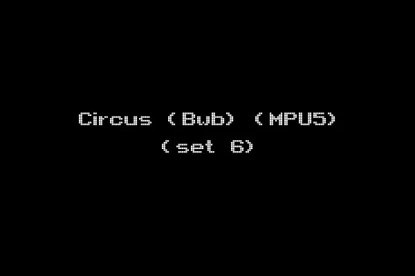 Circus (Bwb) (MPU5) (set 6)