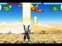 DragonBall Z - Supersonic Warriors (U)(Rising Sun)