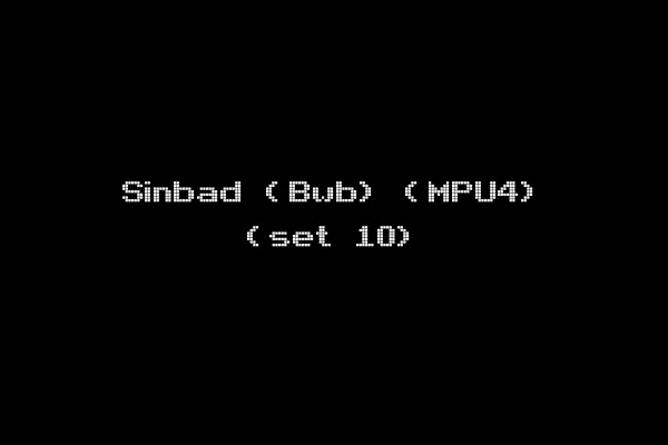 Sinbad (Bwb) (MPU4) (set 10)
