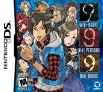 9 Hours, 9 Persons, 9 Doors (U)