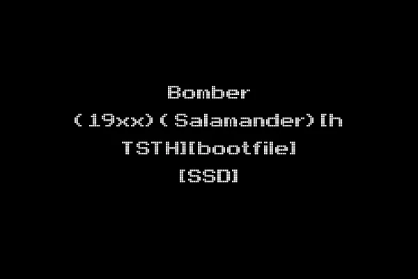 Bomber (19xx)(Salamander)[h TSTH][bootfile] [SSD]