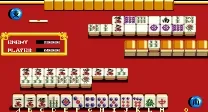 Mahjong Rokumeikan (Japan)