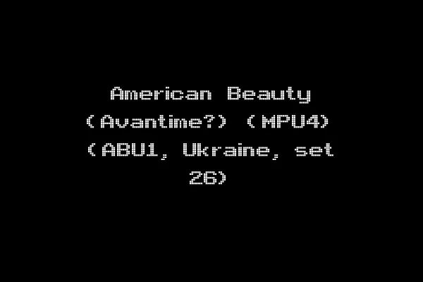 American Beauty (Avantime?) (MPU4) (ABU1, Ukraine, set 26)
