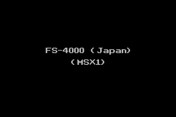 FS-4000 (Japan) (MSX1)